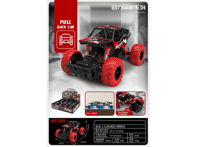 <img src='photo/C/JC127806.jpg'width='400' height='300'>