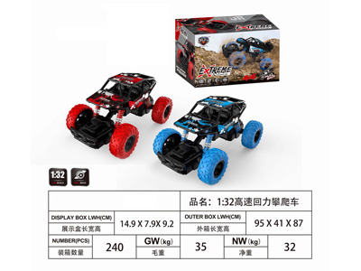 <img src='photo/C/JC127812.jpg'width='400' height='300'>