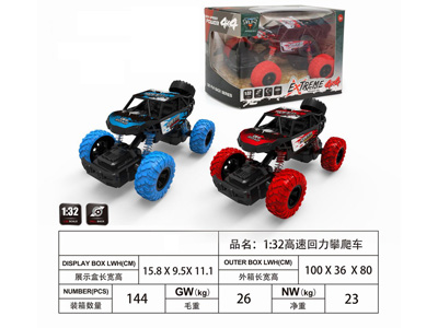 <img src='photo/C/JC127814.jpg'width='400' height='300'>