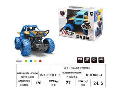 <img src='photo/C/JC127828.jpg'width='400' height='300'>