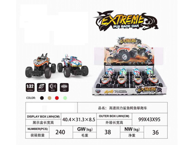 <img src='photo/C/JC127830.jpg'width='400' height='300'>