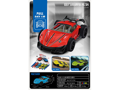 <img src='photo/C/JC127832.jpg'width='400' height='300'>