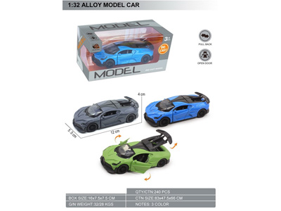 <img src='photo/C/JC127868.jpg'width='400' height='300'>