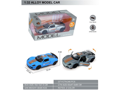 <img src='photo/C/JC127881.jpg'width='400' height='300'>