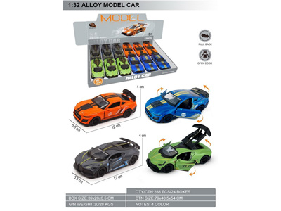 <img src='photo/C/JC127889.jpg'width='400' height='300'>