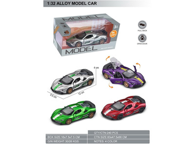 <img src='photo/C/JC127891.jpg'width='400' height='300'>