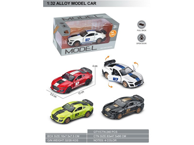 <img src='photo/C/JC127894.jpg'width='400' height='300'>