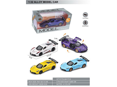 <img src='photo/C/JC127898.jpg'width='400' height='300'>