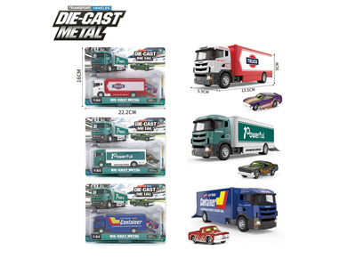 <img src='photo/C/JC127913.jpg'width='400' height='300'>