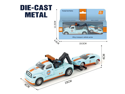 <img src='photo/C/JC127931.jpg'width='400' height='300'>