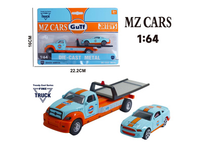 <img src='photo/C/JC127945.jpg'width='400' height='300'>