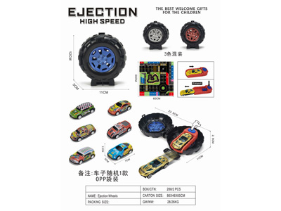 <img src='photo/C/JC128041.jpg'width='400' height='300'>