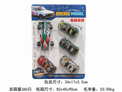 <img src='photo/C/JC128049.jpg'width='400' height='300'>