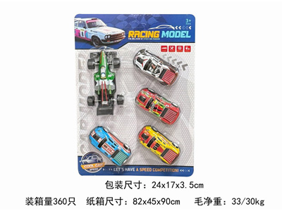 <img src='photo/C/JC128050.jpg'width='400' height='300'>