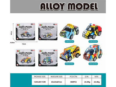 <img src='photo/C/JC128054.jpg'width='400' height='300'>