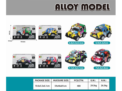 <img src='photo/C/JC128059.jpg'width='400' height='300'>