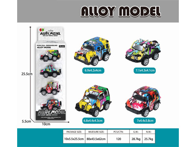 <img src='photo/C/JC128065.jpg'width='400' height='300'>