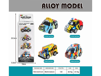 <img src='photo/C/JC128066.jpg'width='400' height='300'>