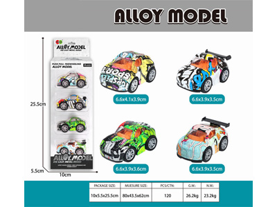 <img src='photo/C/JC128069.jpg'width='400' height='300'>