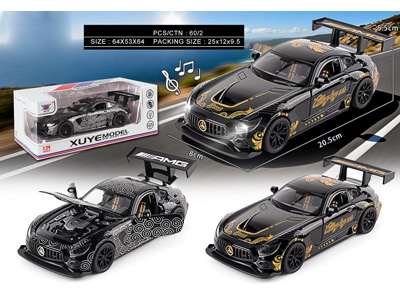 <img src='photo/C/JC128086.jpg'width='400' height='300'>