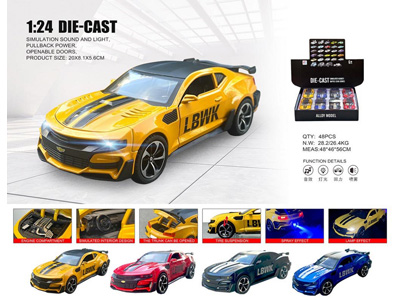 <img src='photo/C/JC128196.jpg'width='400' height='300'>