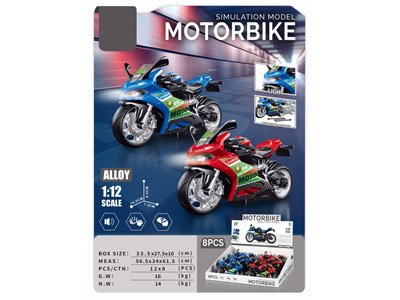 <img src='photo/C/JC128499.jpg'width='400' height='300'>