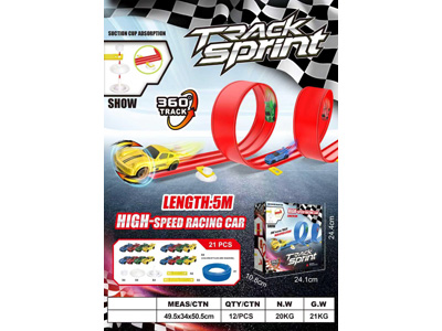 <img src='photo/C/JC128501.jpg'width='400' height='300'>