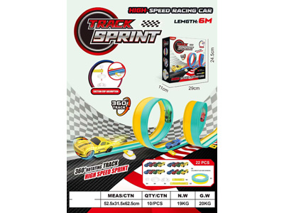 <img src='photo/C/JC128503.jpg'width='400' height='300'>