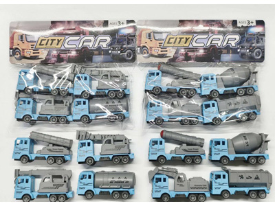 <img src='photo/C/JC128529.jpg'width='400' height='300'>