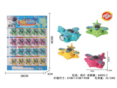 <img src='photo/C/JC128541.jpg'width='400' height='300'>