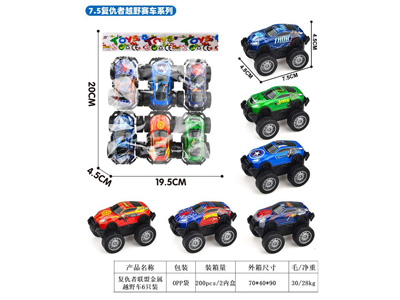 <img src='photo/C/JC128543.jpg'width='400' height='300'>