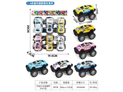 <img src='photo/C/JC128548.jpg'width='400' height='300'>