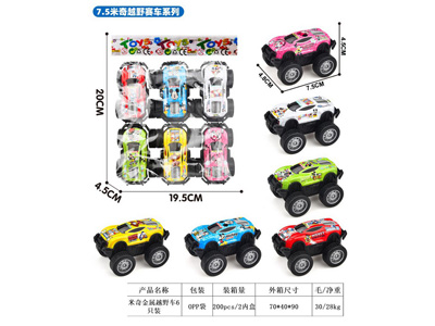 <img src='photo/C/JC128549.jpg'width='400' height='300'>