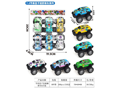 <img src='photo/C/JC128553.jpg'width='400' height='300'>