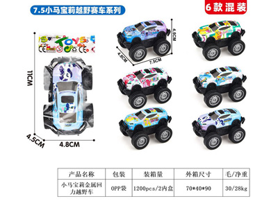 <img src='photo/C/JC128562.jpg'width='400' height='300'>