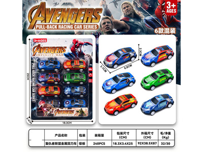 <img src='photo/C/JC128567.jpg'width='400' height='300'>