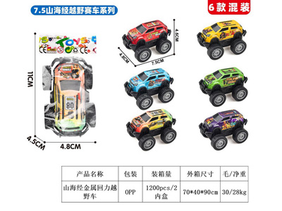 <img src='photo/C/JC128576.jpg'width='400' height='300'>