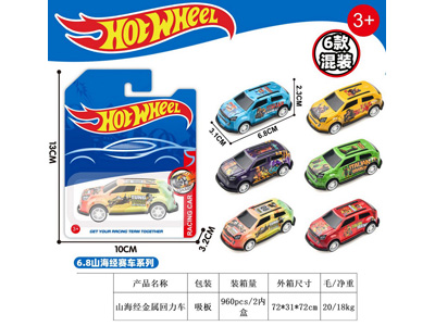 <img src='photo/C/JC128577.jpg'width='400' height='300'>