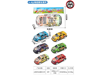 <img src='photo/C/JC128578.jpg'width='400' height='300'>