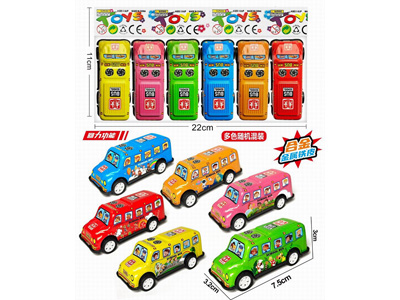 <img src='photo/C/JC128594.jpg'width='400' height='300'>