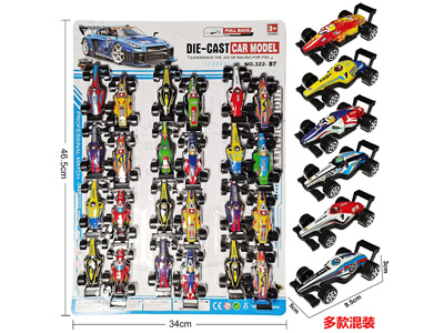 <img src='photo/C/JC128602.jpg'width='400' height='300'>