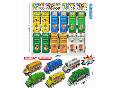 <img src='photo/C/JC128603.jpg'width='400' height='300'>