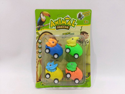 <img src='photo/C/JC128620.jpg'width='400' height='300'>