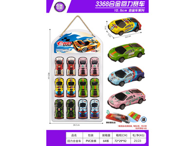 <img src='photo/C/JC128636.jpg'width='400' height='300'>