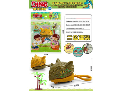 <img src='photo/C/JC128646.jpg'width='400' height='300'>