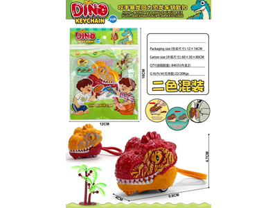 <img src='photo/C/JC128647.jpg'width='400' height='300'>