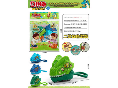 <img src='photo/C/JC128649.jpg'width='400' height='300'>