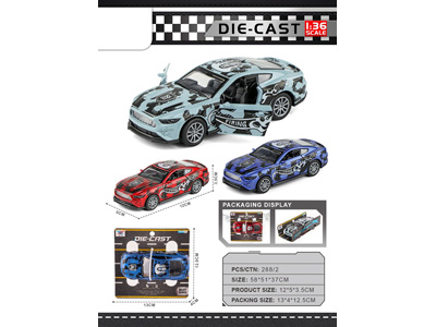 <img src='photo/C/JC128655.jpg'width='400' height='300'>