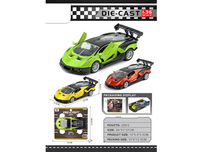 <img src='photo/C/JC128659.jpg'width='400' height='300'>