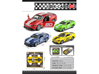 <img src='photo/C/JC128660.jpg'width='400' height='300'>